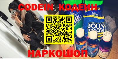 прущие грибы Пушкино