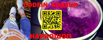 меф VHQ Пугачёв