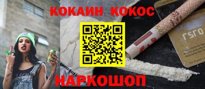 прущие грибы Пушкино