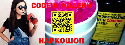 индика Пыть-Ях