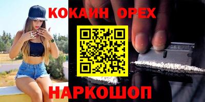 прущие грибы Пушкино