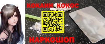 меф VHQ Пугачёв