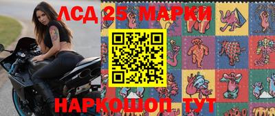 меф VHQ Пугачёв