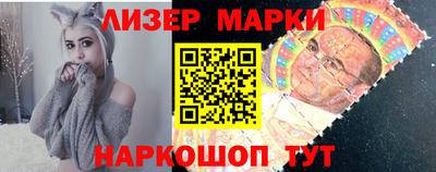 прущие грибы Пушкино
