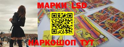 прущие грибы Пушкино