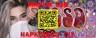 индика Пыть-Ях