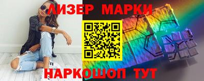 меф VHQ Пугачёв