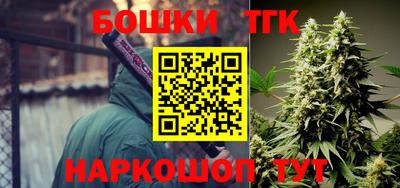 меф VHQ Пугачёв