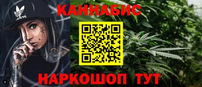 меф VHQ Пугачёв