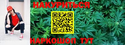 меф VHQ Пугачёв