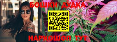 меф VHQ Пугачёв
