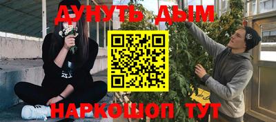 индика Пыть-Ях