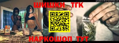 меф VHQ Пугачёв