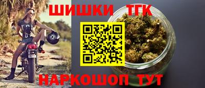 меф VHQ Пугачёв