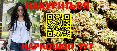 индика Пыть-Ях