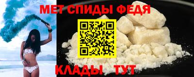 прущие грибы Пушкино