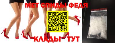 прущие грибы Пушкино