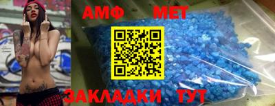 прущие грибы Пушкино
