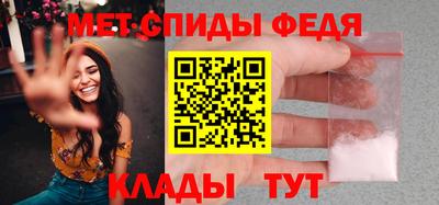прущие грибы Пушкино