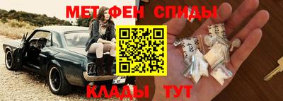 индика Пыть-Ях