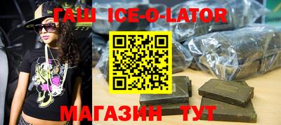 меф VHQ Пугачёв