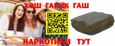 меф VHQ Пугачёв