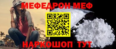 прущие грибы Пушкино